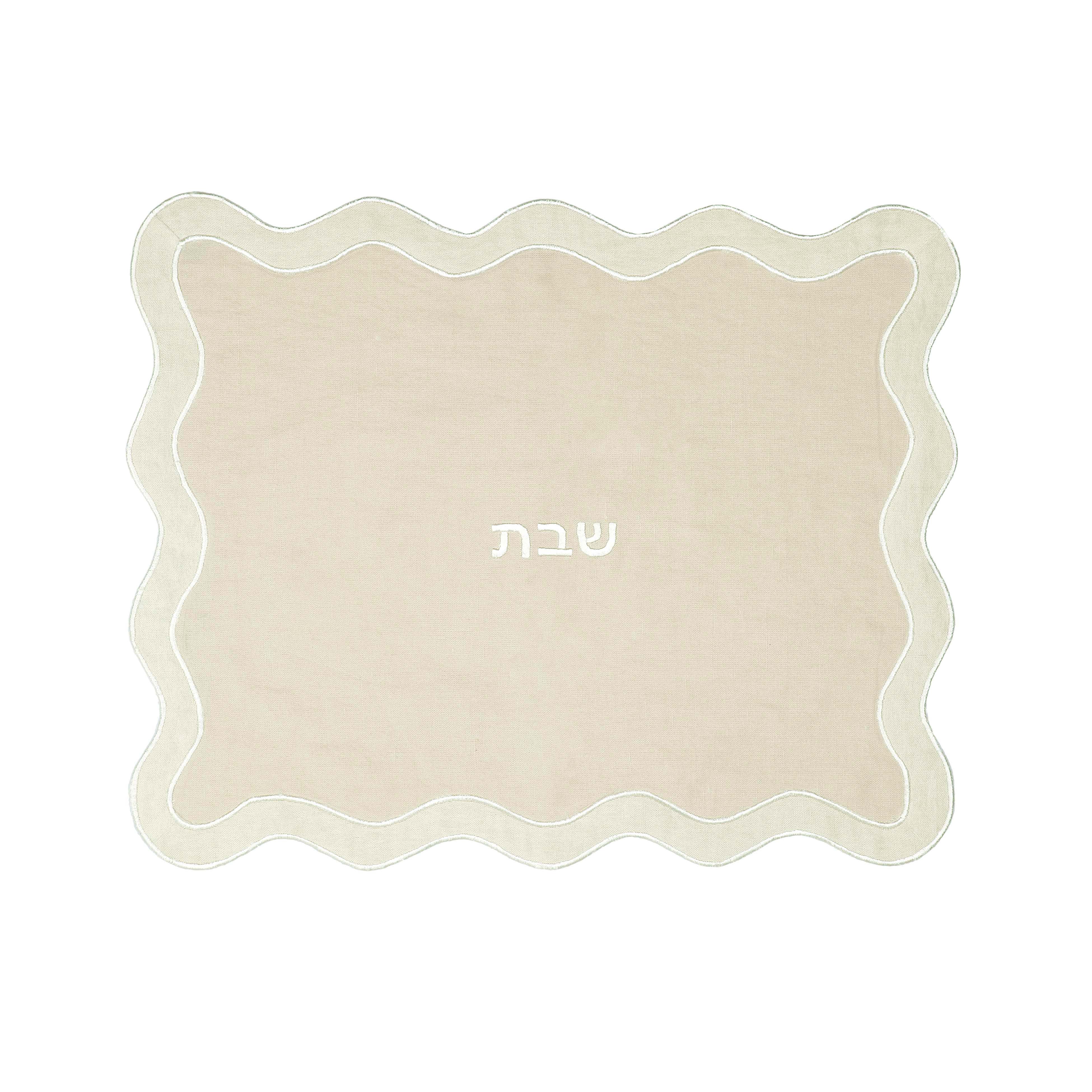 Wavy Challah Cover - Image 12