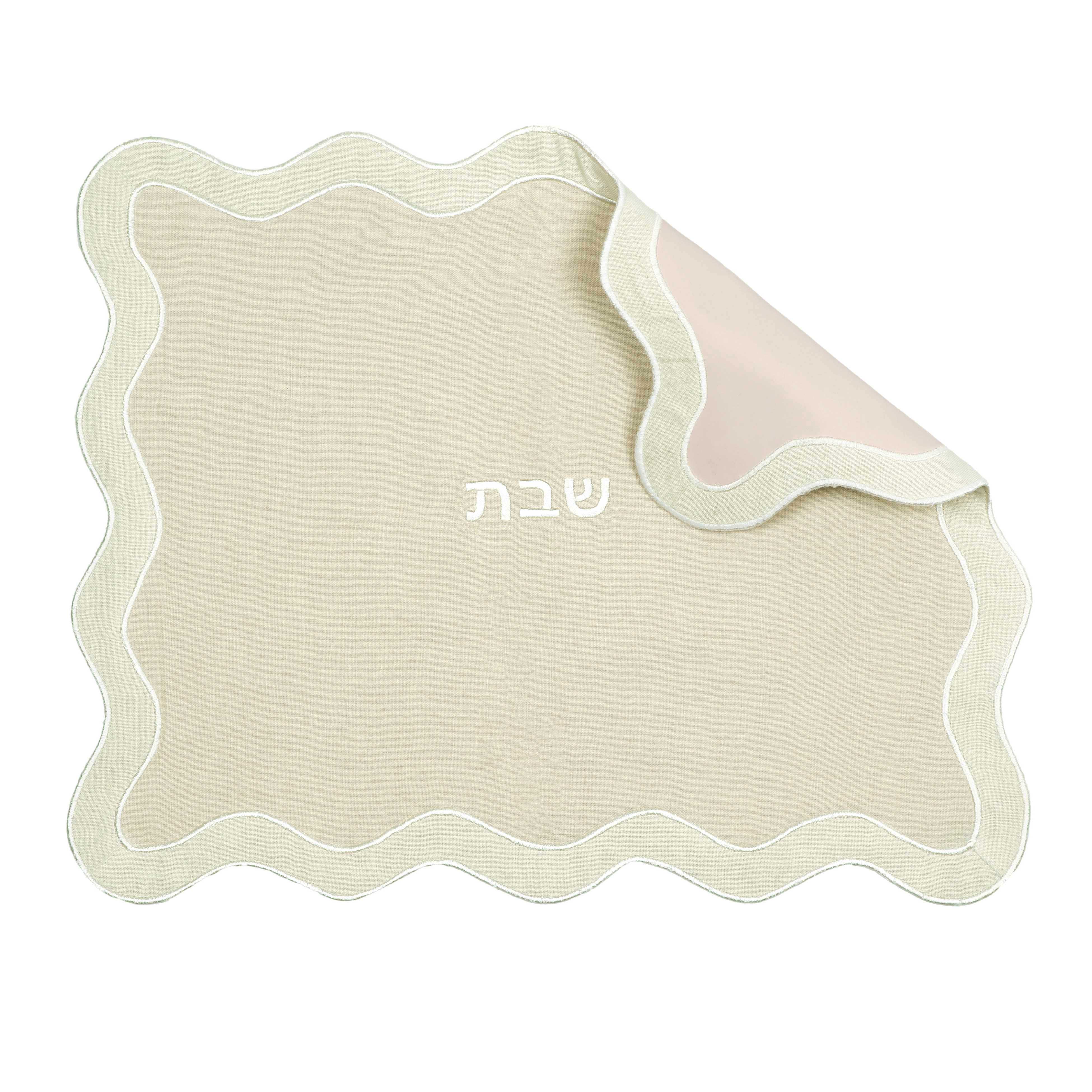 Wavy Challah Cover - Image 13