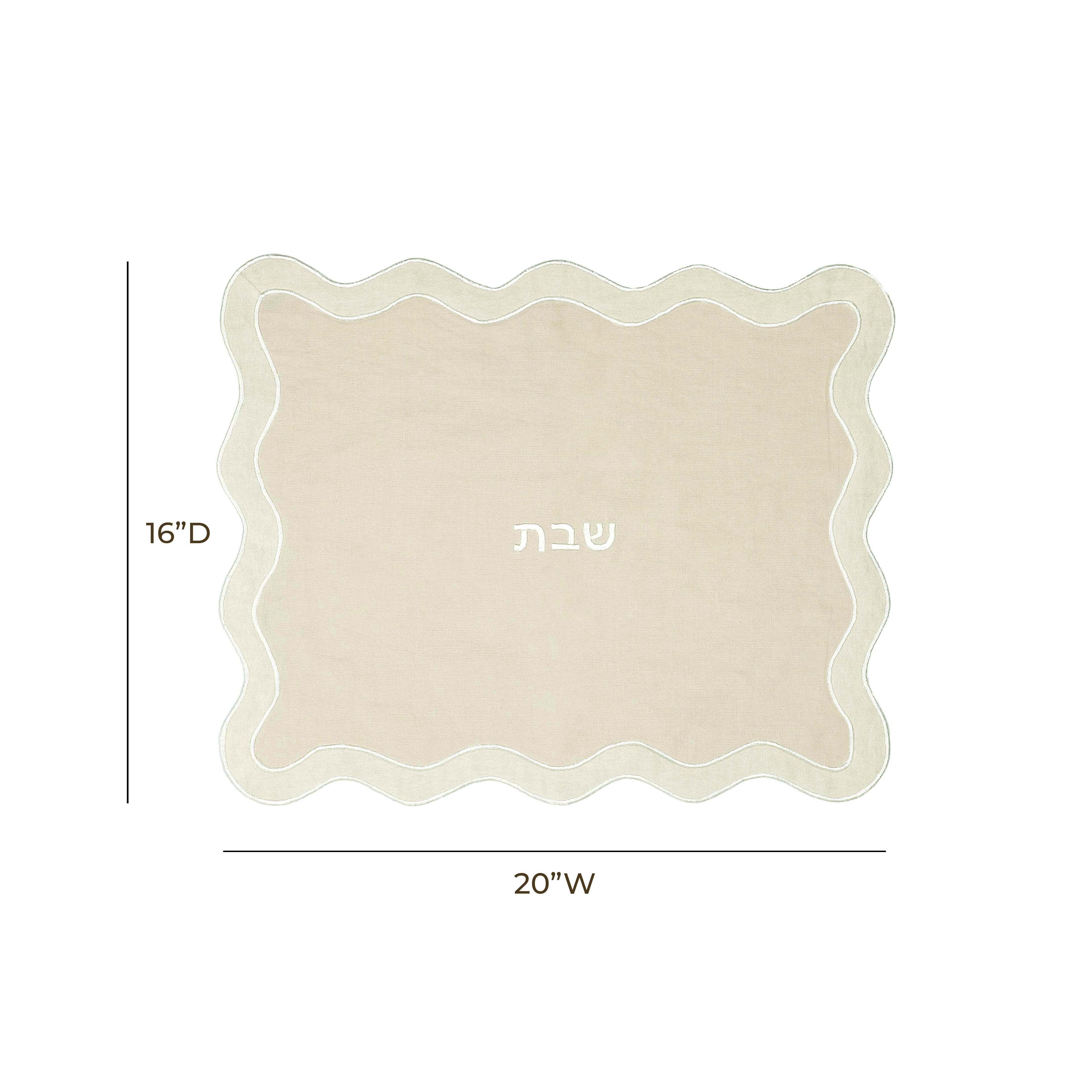 Wavy Challah Cover - Image 16