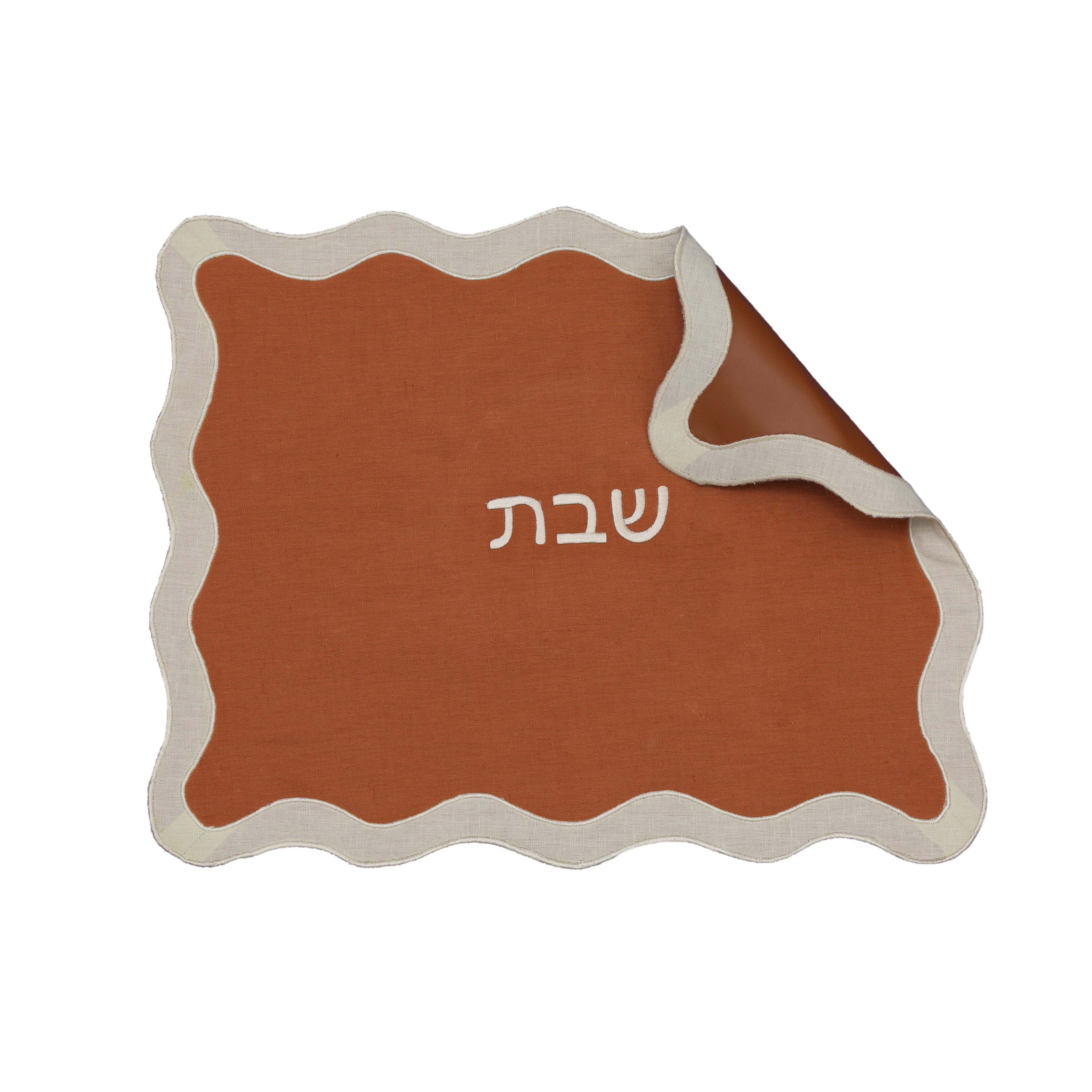 Wavy Challah Cover - Image 27