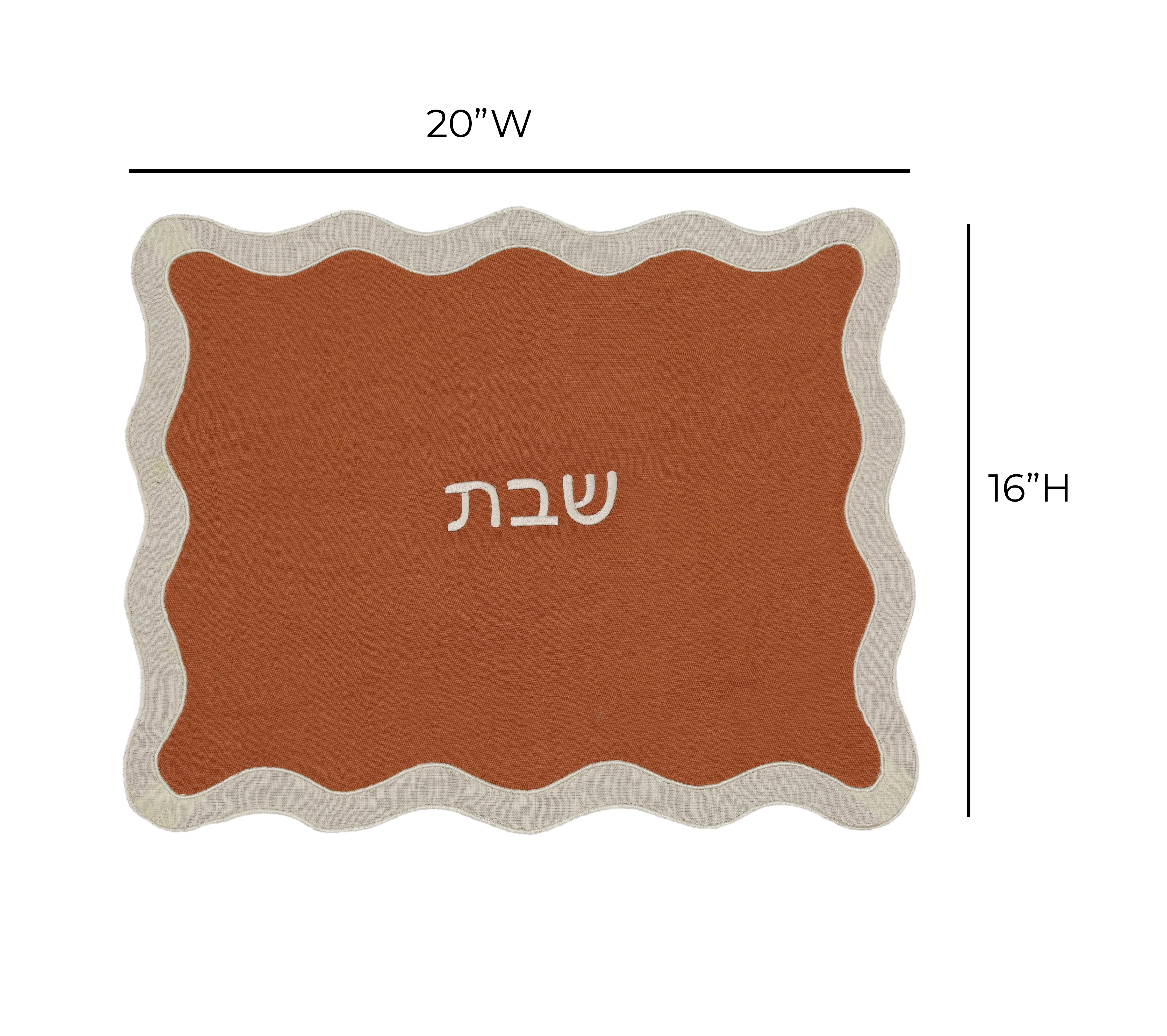 Wavy Challah Cover - Image 28