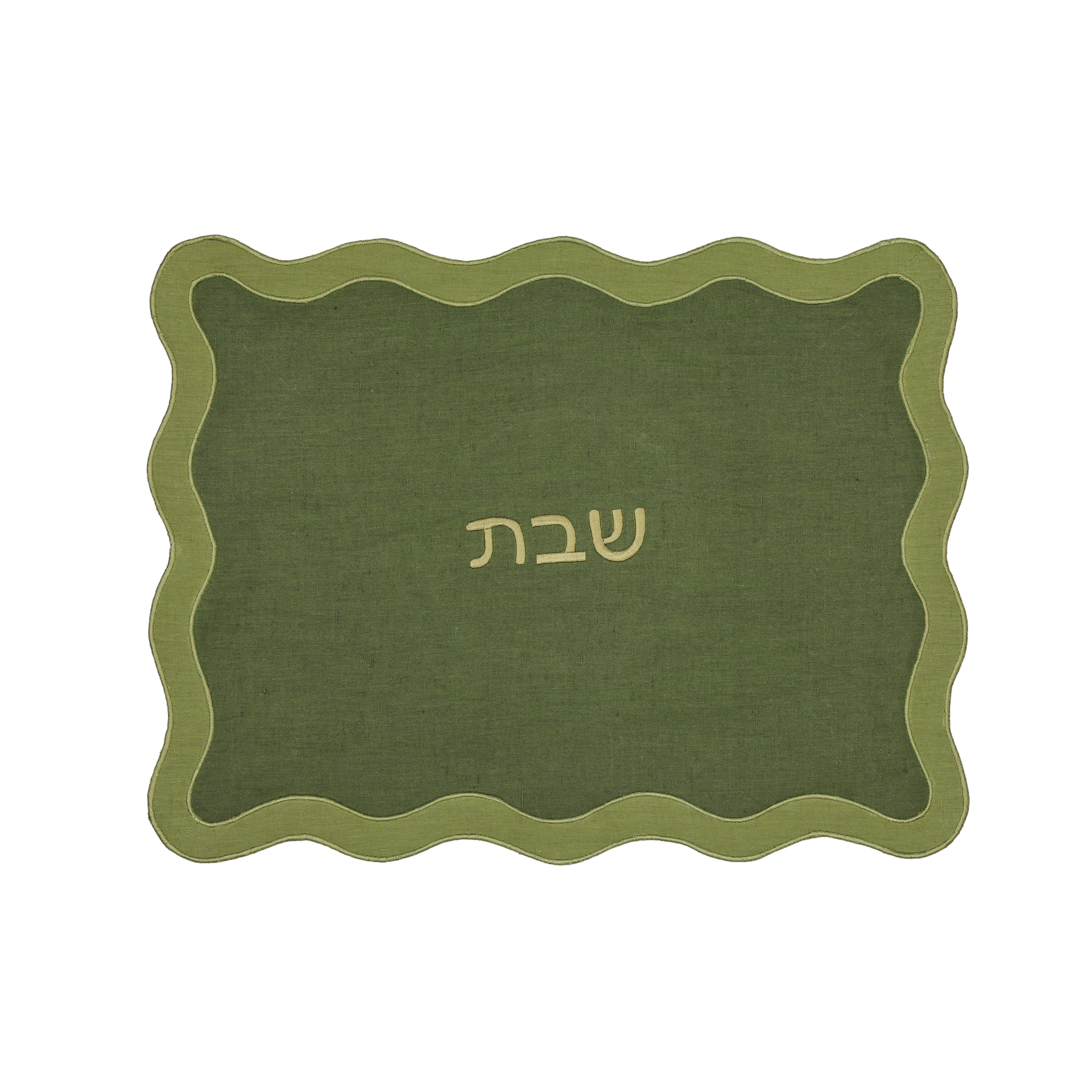 Wavy Challah Cover - Image 29